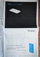 4月14日ニューヨーク・タイムズ紙上の広告ページ