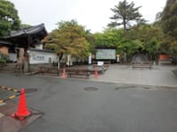 ☆有名観光地賑わいまくるはずな京都代表寺院朝の風景【銀閣寺門前町】