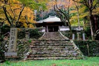 中津川行者堂、熊野神社