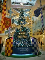 横浜・MARK IS みなとみらい MINATOMIRAI CHRISTMAS 2022 「ハリー・ポッター」魔法ワールドと出会う旅