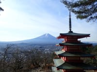 2020年最後のお山は幸先詣で新倉富士浅間神社～霜山～カチカチ山～河口湖駅