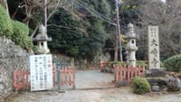奥琵琶湖にひっそりたたずむノーマークな寺社【大崎寺】