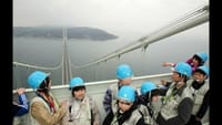 【平日ぶらぶらスリル体験】明石大橋ブリッジワールド★スリル満点‼️世界最長の吊り橋に登ろう♪