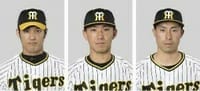 阪神、また激震が…。江越、藤浪、伊藤将の3選手がコロナ「陽性」判定。馬場、山本も濃厚接触者疑いに。