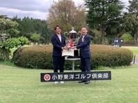 第30回関西ゴルフ練習場連盟トーナメント