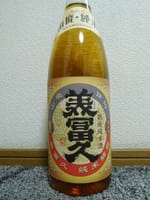 12月の日本酒・・・しぼりたてから熟成酒まで