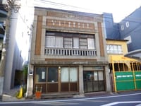 台東区小島一丁目、レトロ建築、昭和の雰囲気に浸かるならココですよ！