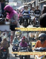 画像シリーズ171「パンデミックの真っ只中、南タンゲランの多くの住民はマスクを未着用」”Di Tengah Pandemi, Warga Tangsel Masih Banyak Tak Pakai Masker”