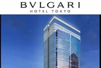 【HOTEL　de　女子会】⑮☆4月4日OPEN！☆『ブルガリホテル東京』ブルガリジュエリーデザインに包まれながらのアフタヌーンティー☕いかが？♡♡