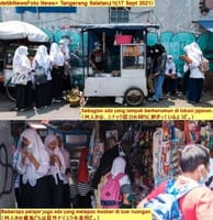 画像シリーズ474「下校、即、生徒どもは買い食いの行列に並ぶ」”Bubar Sekolah, Tukang Jajanan Diantre Pelajar”