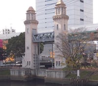 ６月　JR  閘門から感じる堀川の歴史と都会の庭園を訪ねて