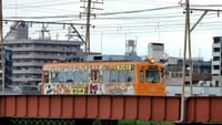 大和川を渡る阪堺電車と南海高野線とJR阪和線（２０２３年８月１日）