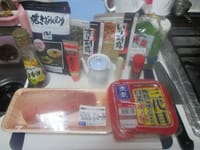 「豚バラ肉とピータンの豆板醬炒め」二編  & 「まぐろキムチ丼」