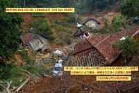 画像シリーズ-28「土砂崩れ後、住民が立去ったチゴバン集落は死の村と化す」”Ditinggal Warga Pascalongsor, Cigobang Jadi Kampung Mati”
