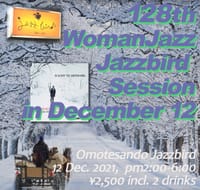 第128回ウーマンJAZZ Jazzbird セッション in Dec.12