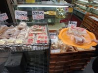 ☆老舗にもほどがある名門店でざっくりパンを買う【ささきパン店】