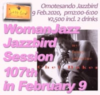 第107回ウーマンJAZZ Jazzbird セッション in february 9
