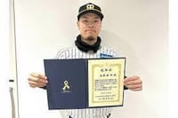 阪神・佐藤輝明、小児がんと闘う子どもたちを支援する「ゴールドリボン・ネットワーク」に寄付