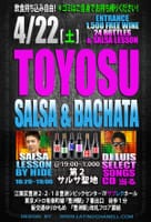 4月22日（土）TOYOSU Salsa ＆ Bachata