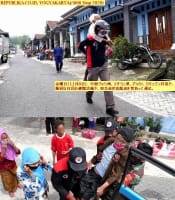 画像シリーズ251「ムラピ山のステータス（噴火警戒レベル）が上昇し、高齢者、乳幼児を避難させる」”Status Merapi Naik, Penduduk Rentan Dievakuasi“