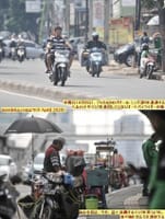 画像シリーズ79「中国ウイルス大流行の真っ只中で、マスク着用せず活動するジャカルタ市民」” Warga Jakarta Beraktivitas Tanpa Masker di Tengah Corona”
