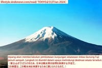 画像シリーズ1343「ゴミだらけの富士山、日本は観光客の訪問を制限」“ Gunung Fuji Penuh Sampah, Jepang Batasi Kunjungan Wisatawan "