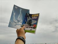 迫り来る台風１４号、２０２２年小松基地航空祭はどうなってしまうのか😵