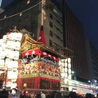 京都祇園祭りけそうひんを撮るのは露出が難しい