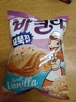 韓国のハマっているお菓子の新作