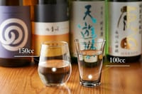 第１回美味しい日本酒を飲む会10/14土１６時池袋
