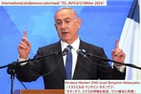 画像シリーズ1403「ネタニヤフ、ハマスの停戦を拒否、ラファ侵攻に同意」” Netanyahu Tolak Gencatan Senjata Hamas, Setujui Invasi Rafah"