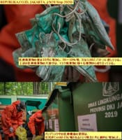 画像シリーズ269「ジャカルタの医療廃棄物の量が増加する」”Volume Limbah Medis di Jakarta Meningkat”