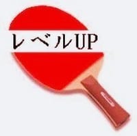 ５月１９日（土）香川卓球練習オフ会