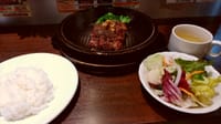 「いきなりステーキ」51,8
