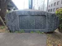 ☆見向きもされない記念碑目当てにサクサク歩き回るマニア人【阪神高速道路開通記念碑】