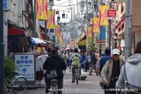 惣菜天国、東京「砂町銀座」ぶらり食べ歩き！