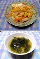 （元）女子会のとばっちりで韓国料理の晩御飯