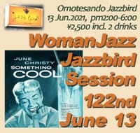 第122回ウーマンJAZZ Jazzbird セッション in Jun.13