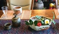 自然釉信楽六角鉢