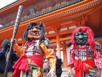 京の節分祭👺