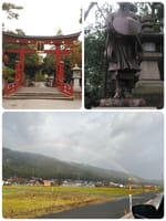 日本の旅　～　三日目　琵琶湖→福井→琵琶湖　～