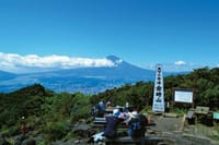 忘年登山は、金時山で富士山を眺めましょう～（Bクラス）