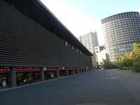 国立劇場で歌舞伎鑑賞教室