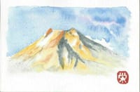 富士の山を描く
