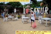 画像シリーズ289「72歳のオーストラリア人がバリの海岸を清掃する」”Aksi Bule 72 Tahun Asal Australia Bersihkan Pantai Bali”