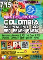 colombia independence BBQ Beach Party