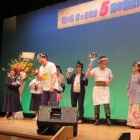 唄い処「ぽっかぽか」の５周年発表会