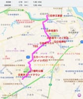 東京紀尾井町・赤坂・六本木、街歩き//iPhone写真データー移動方法//ドイツパンの店。