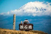 2023年迎春富士山絶景の走り初めツーリング