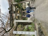 地元公民館ウオーキング、禅ヶ峰神社